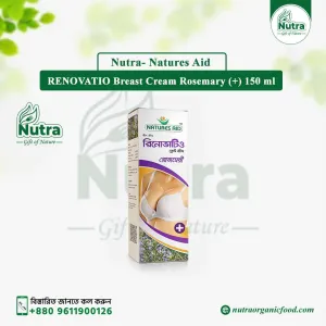 NATURES AID RENOVATIO Breast Cream Rosemary (+) 150 ml