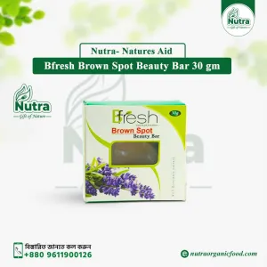 Bfresh Brown Spot Beauty Bar 30gm