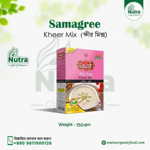 Kheer Mix (ক্ষীর মিক্স) 100gm