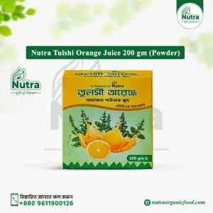 Nutra Tulshi Orange Juice (200 gm)
