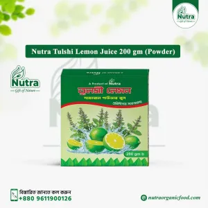 Nutra Tulshi Lemon Juice (200 gm)