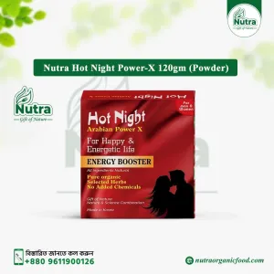 Nutra Hot Night Power x (120gm)