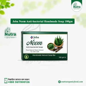 Jeba Neem Anti-bacterial Handmade Soap 100gm