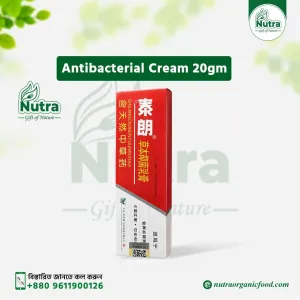 Nutra Antibacterial Allergy Cream 20gm