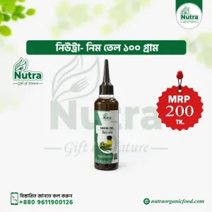 Nutra Neem Oil (নিম তেল)