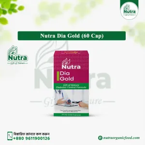 Nutra Dia Gold