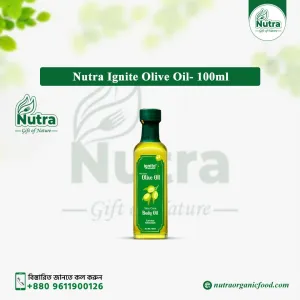 Ignite Body Olive Oil