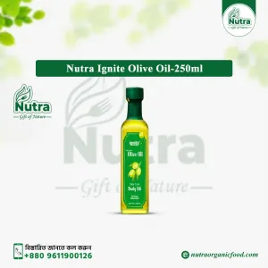 Ignite Body Olive Oil