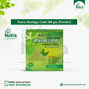 Nutra Moringa Gold